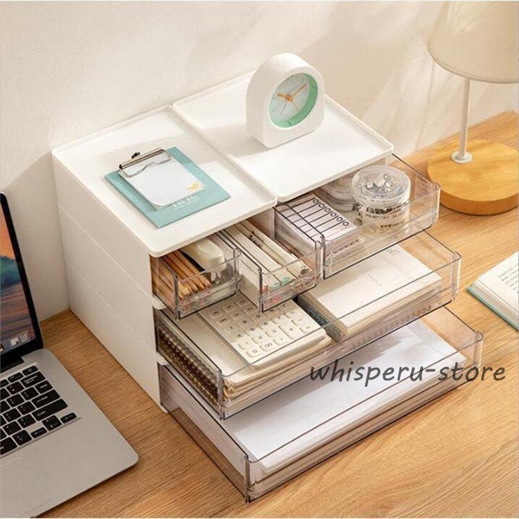 Long Type - 収納ケース 文房具収納 引き出し 化粧品収納ボックス レターケース 収納BOX デスク収納 A4 小物収納ケース 透明 小物入れ 書類ケース 卓上 机上 事務用品整理