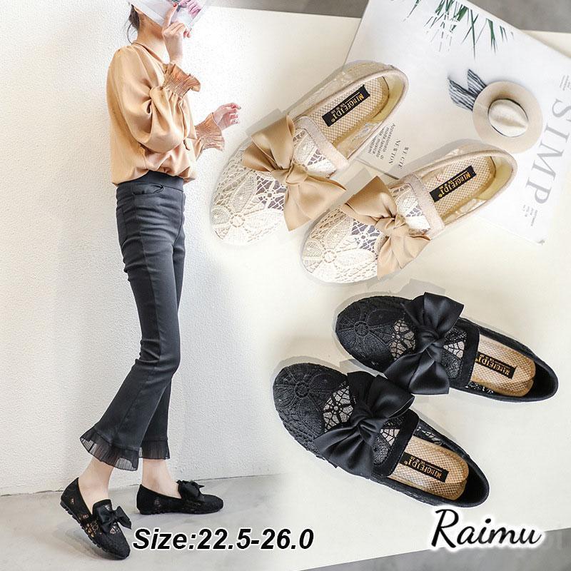 Shoes - パンプス 痛くない 歩きやすい レース ローヒール 走れる 大きいサイズ 黒 ボウタイリボン バレエ ぺたんこ フラットシューズ レディース 仕事シューズ