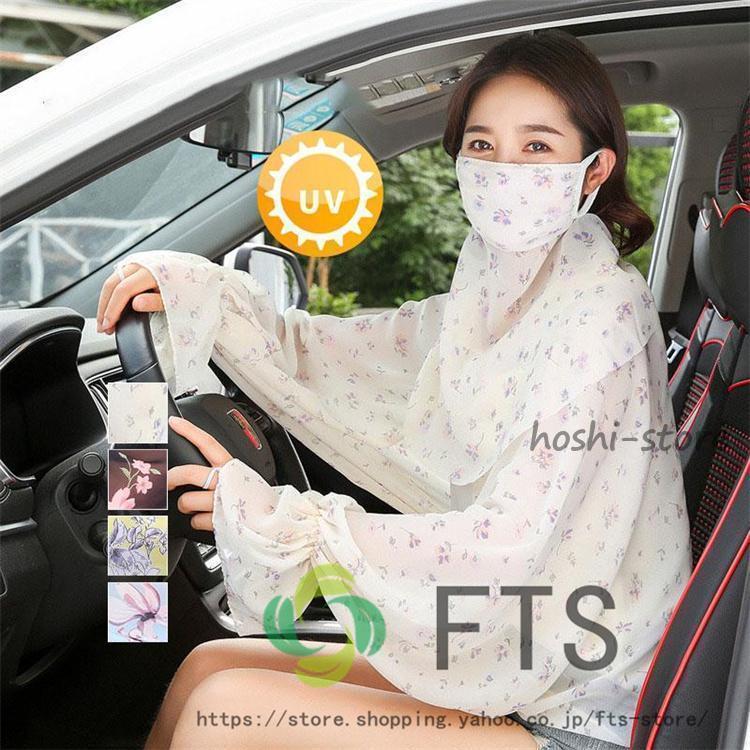 商品画像3