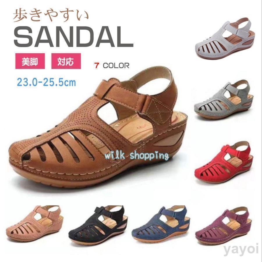 凉鞋 - グルカサンダル レディース カメサンダル サンダル 前詰まり シューズ メッシュ シューズ ストラップサンダル 夏 履きやすい 厚底 母
