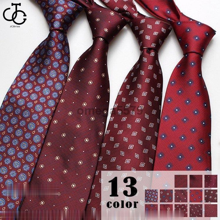 ネクタイ レギュラーネクタイ メンズ 紳士用 結婚式 レギュラー幅 ビジネス プレゼント ストライプ 就活