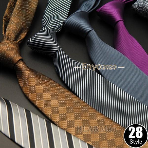 ビジネスネクタイお兄系チェック柄ス...