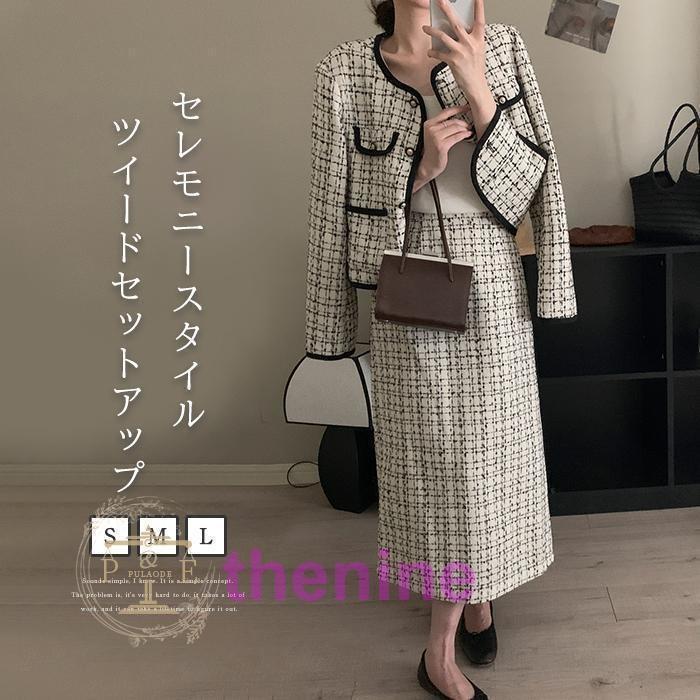 セットアップレディースツイードジャ...