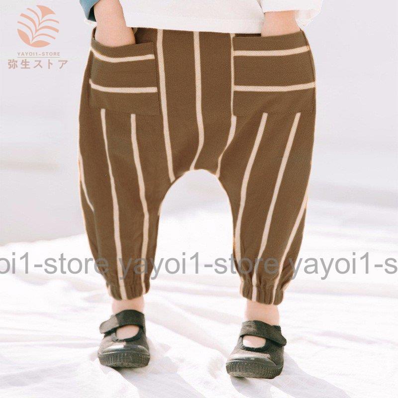 Pants - パンツ ベビー キッズ 男の子 女の子 サルエルパンツ ボトムス 春物 長ズボン ストライプ カジュアル ゆったり ポケット 90cm 100cm