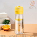 水筒 ボトル ウォーターボトル 600ml フィルター付き スポーツボトル 透明 プラスチック 軽量 耐冷 耐熱 耐久性(4)