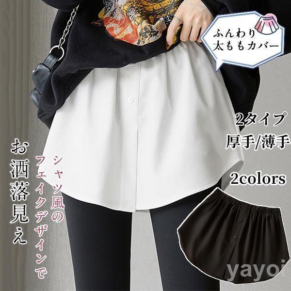 商品画像1