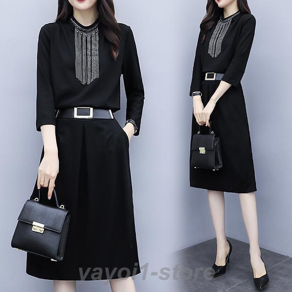セットアップ レディース 上下セット フォーマル トップス ボトムス 秋服 安い オフィス OL シンプル ゆったり 体型カバー ハイウエスト 結婚式 二次会 パーティー 入学式 卒業式 お呼ばれ お出かけ 母の日 プレゼント 新品 新作 M L LL370【素材】生地：コットン/ポリエステル【カラー】ブラック注意事項:※ 平置き素人採寸ですので多少の誤差はご容赦下さい。※ モニタ環境によって、商品の色合いが多少違う場合があります。※ 少々匂いがありますが、置いたままで2-3日くらいになくなりますので、ご安心ください。