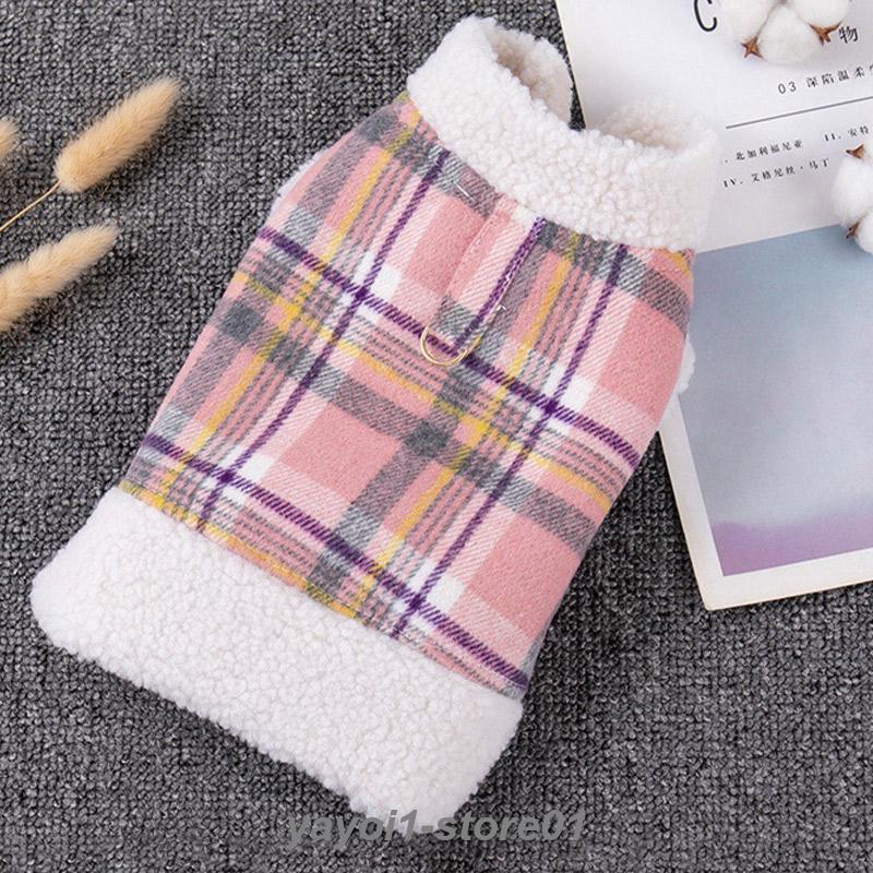 犬服 犬の服 猫 カットソー 厚手 ペット服 ペットウェア ドッグウェア ペット用品 可愛い 暖かい 秋冬春 室内室外 クリスマス ギフト 厚手 3