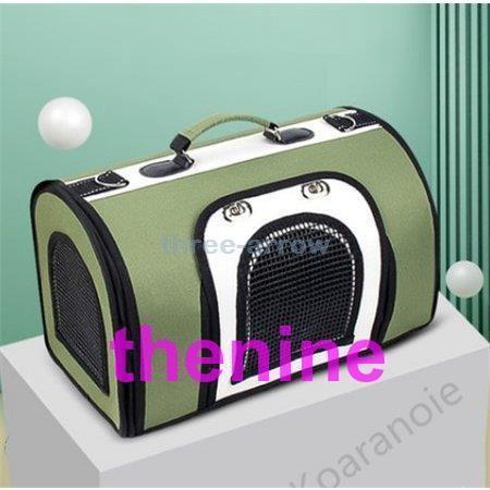 Rakuten - ペットキャリーバッグ ペットバッグ ボストンバッグ 2way ポータブルバッグ 犬 猫 ペット用