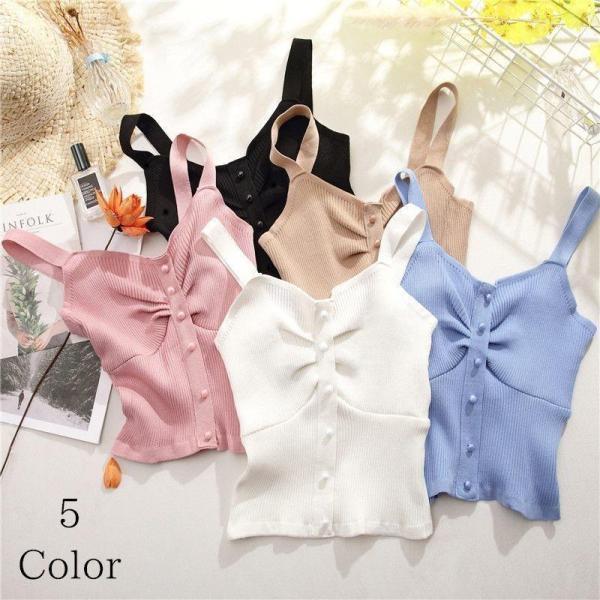 ニットキャミ キャミソール トップス ノースリーブ スリム ビジューボタン 可愛い ガーリー フェミニン 夏 夏服 レディース