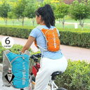 ランニングバッグ サイクリングバッグ バックパック リュックサック 軽量 撥水 反射材付き 自転車 ジョギング スポーツ レディース メンズ ユニセッ