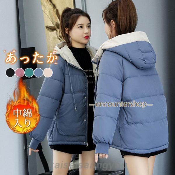 ファーコートフェイクファーレディー...
