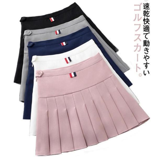 Rakuten - プリーツスカート インナーパンツ付き ゴルフスカート ミニスカート レディース ショート丈 ゴルフ テニス ミニ ゴルフウエア 春秋 夏 サマーウエア
