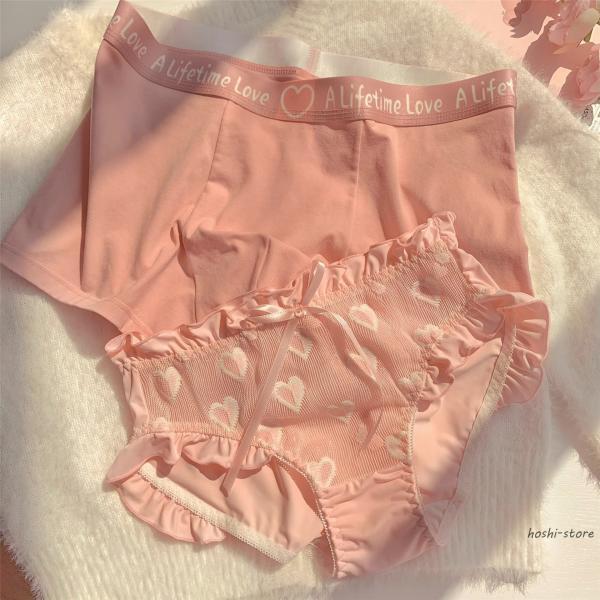 ペアショーツ カップル下着 男女2点セット レギュラーショーツ ランジェリー