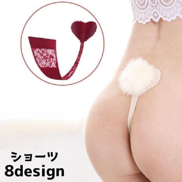 乐天商城 - ショーツ パンツ 下着 レディース 女性 パンティー 見えない下着 Cストリング ネコ ファー ハート U型 Tバック風 おしゃれ かわいい