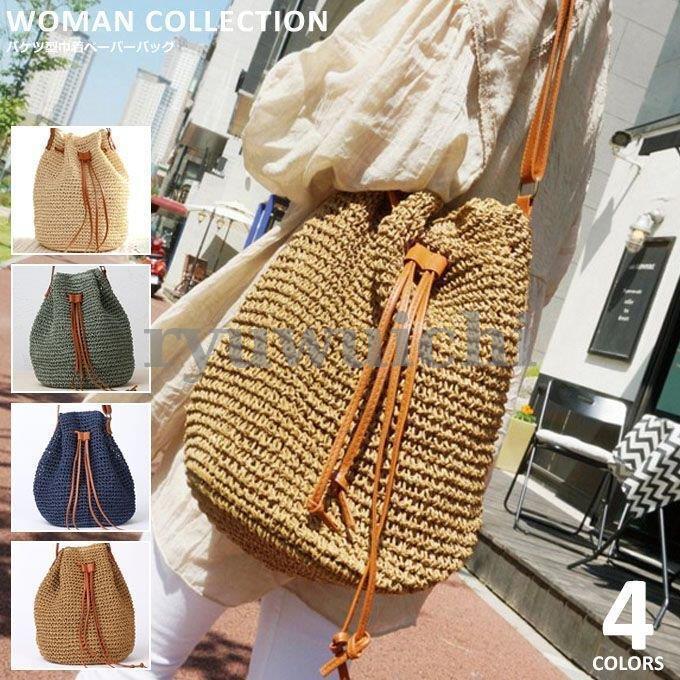 かごバッグショルダーストローバッグ...