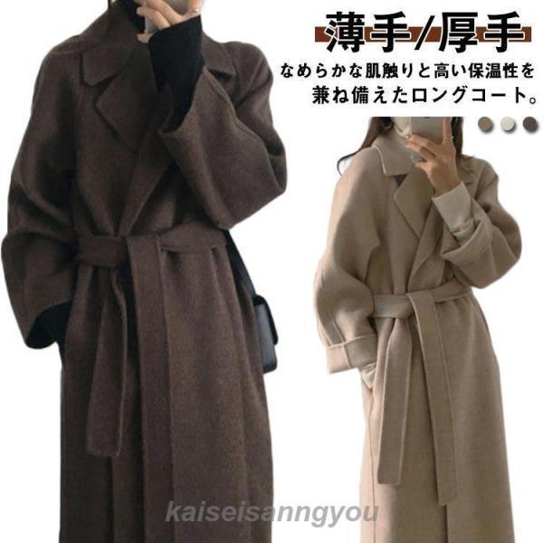 Fバスト108肩幅56袖丈51着丈82※採寸方法の違いで、1-3cmの誤差が出る場合がございます。(単位CM)