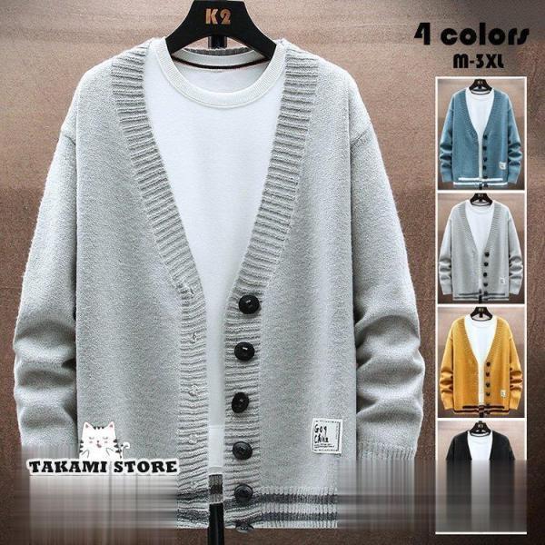 ニットカーディガン メンズ 大きいサイズ おしゃれ アウター トップス ゆったり 長袖 前開き ボタン Vネック セーター ニット羽織 上着 春秋 新作 20代30代40代