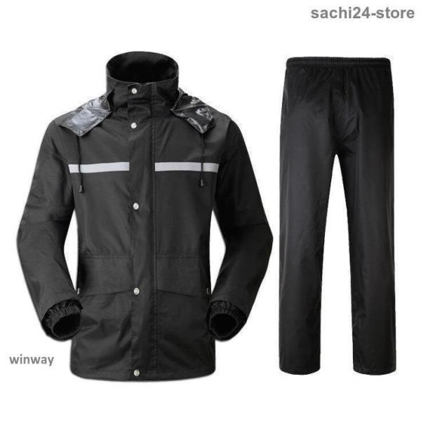 Other - レインウェア ワークマン カッパ 上下 メンズ 自転車 バイク 雨具 レインウエア