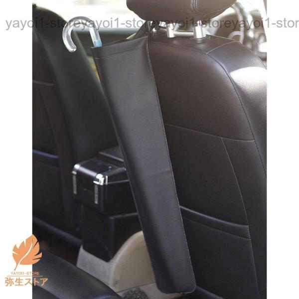 車用傘ホルダー 車用傘入れ 車用傘立て カー用品 収納 吊り下げ フェイクレザー レ...
