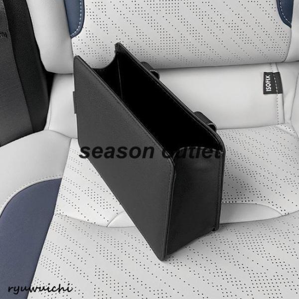 【期間限定10％OFF】車用 ゴミ箱 簡易 ダスト ボックス 収納 バッグ | 小物 ホルダ...