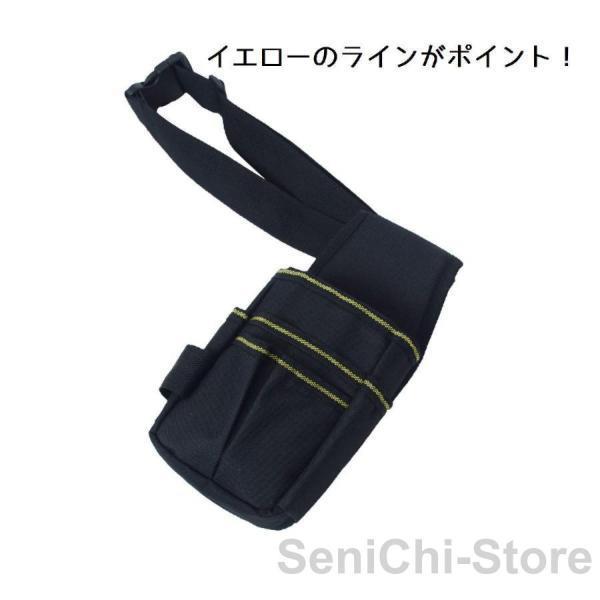 工具入れ 腰袋 工具袋 道具袋 工具ベルト ウエストバック ウエストポーチ DIY スッ...