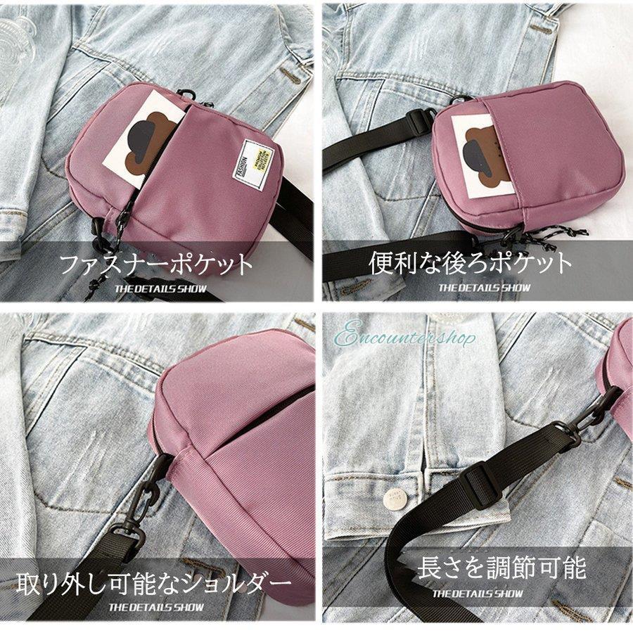 ショルダーバッグ レディース 斜めがけバッグ 韓国バッグ オールシーズン 軽量 大人用 スマホショルダー スマホポシェット 送料無料 おしゃれ かわいい 定期入れ カードケース パスケース マルチポーチ