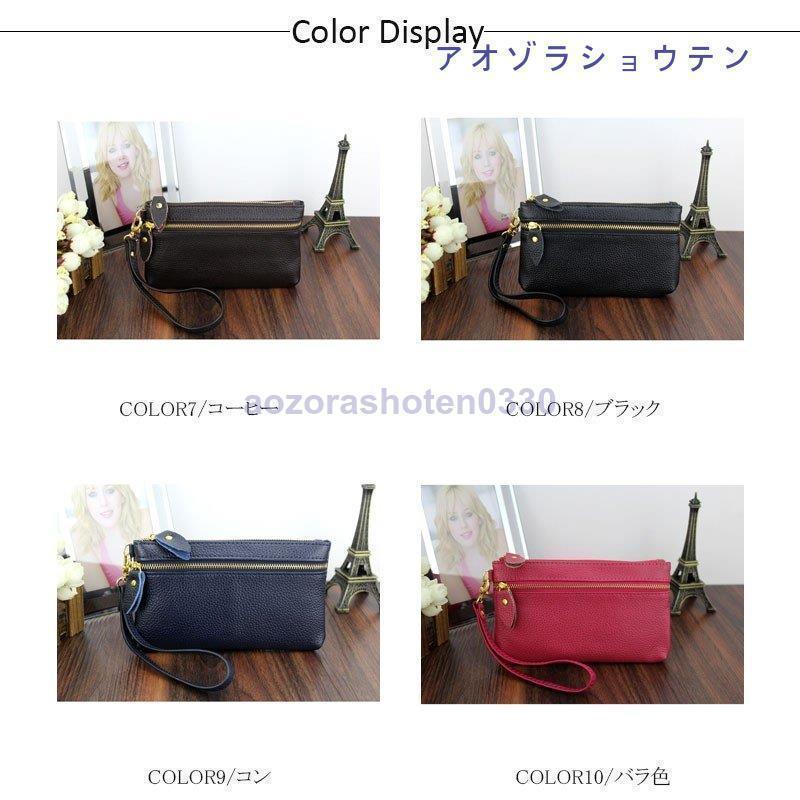 スマホポーチ スマホケース バッグ 財布 ガジェットケース レディース サイフ スマホ 持ち手付き スマホバッグ 可愛い ミニバッグ 無地 スマートフォン 合皮 pleasentday-10020377 Pleasantday 楽天市場店 サンプル画像3