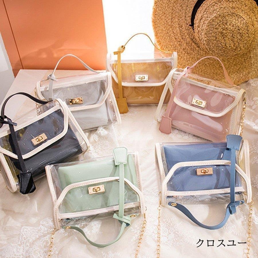 クリアバッグ ショルダーバッグ 収納袋 プールバッグ 大人 クリア トートバッグ 透明 ハンドバッグ クラッチバッグ メッシュバッグ アウトドア スポーツ 肩がけバッグ 海 イベント バッグ 鞄 プレゼント レディース 温泉