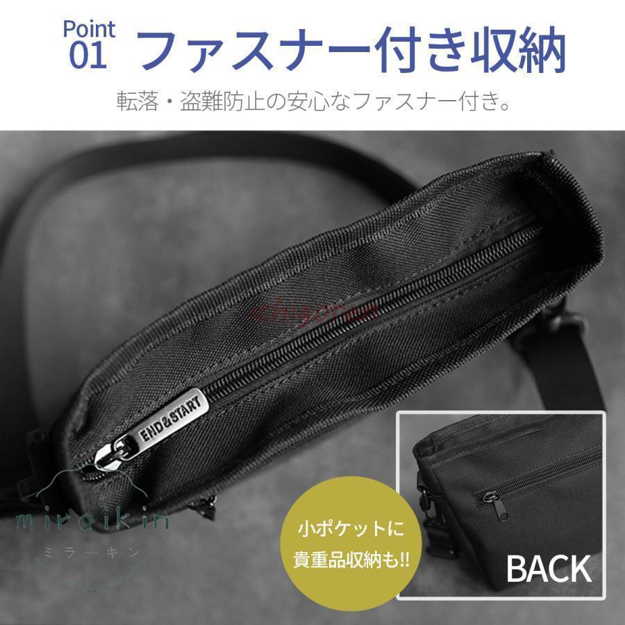 ショルダーバッグ メンズ 小さい サコッシュ バッグ カバン ミニショルダーバッグ バック 斜めがけバッグ 肩掛け かっこいい 20代 30代 40代 50代