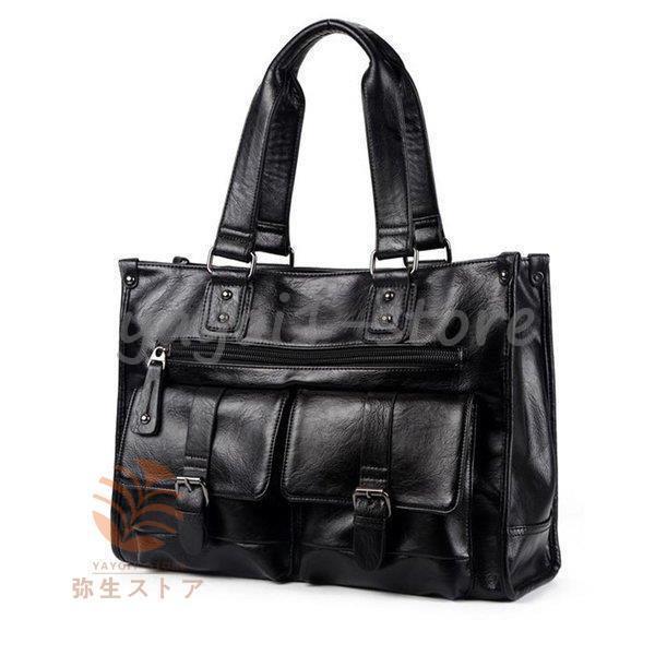 トートバッグ メンズバッグ バッグ ボストンバッグ 黒 ビジネスバッグ 通勤 出張 かばん PUレザー 大容量 2020(4)