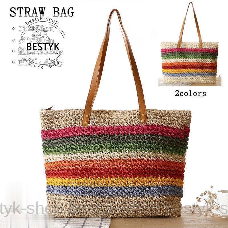 かごバッグハンドバッグ編みバックト...