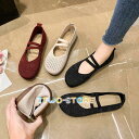 ストラップパンプス レディース メッシュパンプス 靴 ぺたんこ バブーシュタイプ フラットパンプス オールシーズン 編みサンダル 歩きやすい 美脚靴 滑り止め
