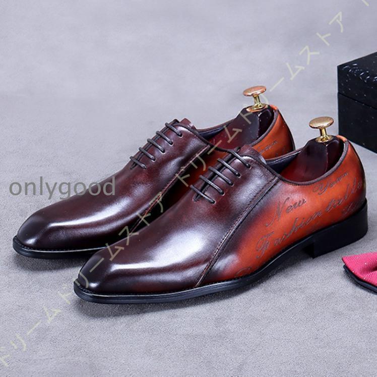 【期間限定10％OFF】ビジネスシューズ メンズ 革靴 紳士靴 ドレスシューズ 内羽根 防水 牛革 通気性 蒸れにくい 抗菌防臭 スーツシューズ オックスフォードシューズ 披露宴
