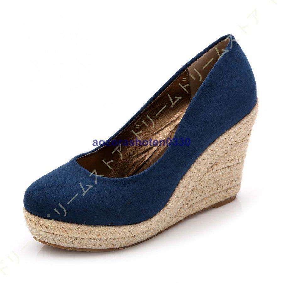 キーワード検索：厚底 パンプス ウェッジソール 美脚 レディース 靴 ハイヒール 8.5cm ヒール レディースシューズ 厚底靴 スリッポン アーモンドトゥ ラウンドトゥ 痛くない 履きやすい 大きいサイズ 走れるパンプス ウェッジ シュー...