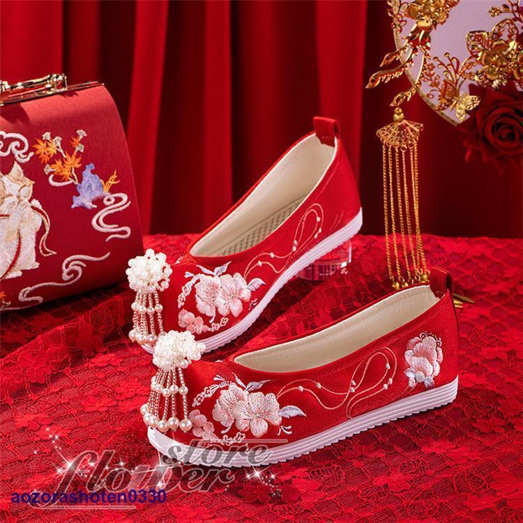 チャイナ靴スニーカーフラットシュー...