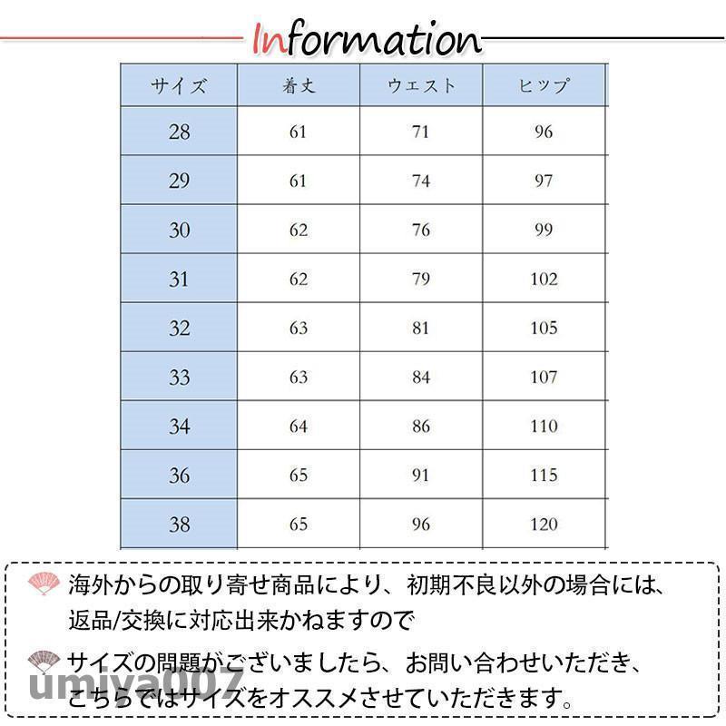 デニム ショートパンツ メンズ 五分丈 ポケット ハーフパンツ 短パン アメカジ ジーンズ ストリート ダメージ カジュアル 大きいサイズ おしゃれ 春コーデ