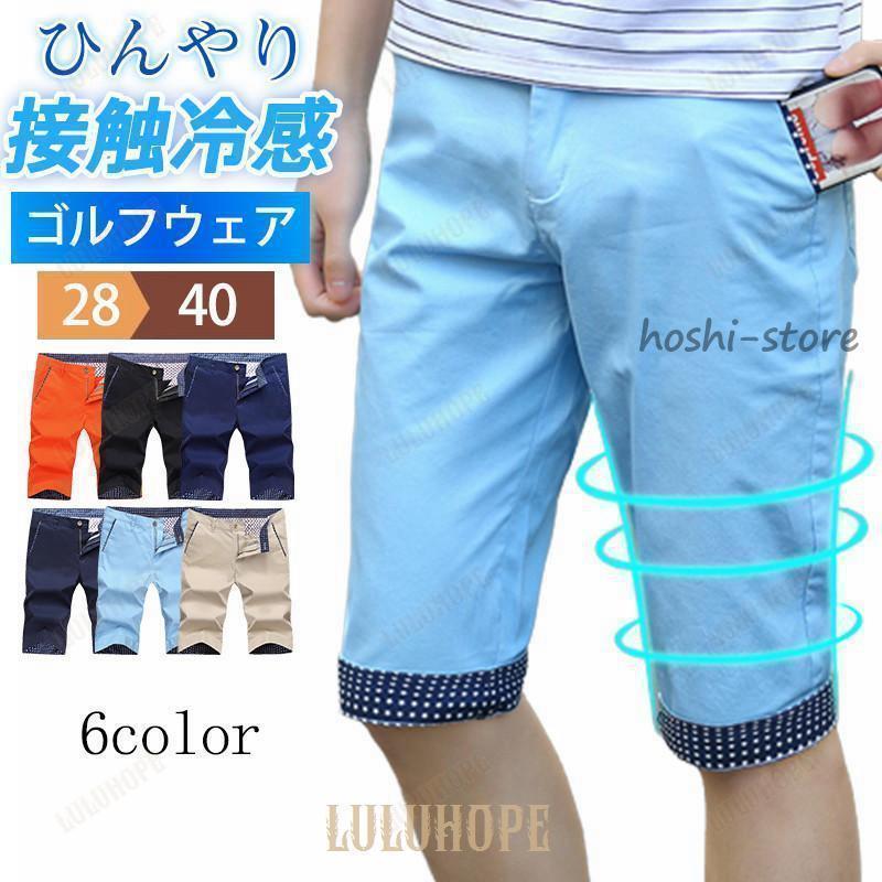 商品画像2