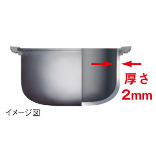 パナソニック N-LCB3 食器洗い乾燥機専用洗剤 チャーミークリスタ NLCB3