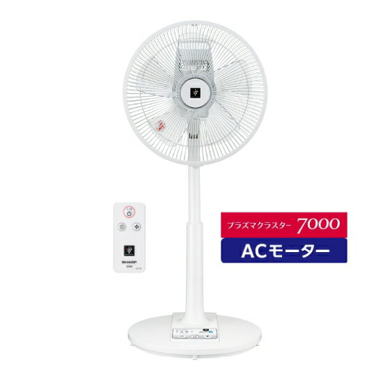楽天市場】シャープ 扇風機 プラズマクラスター e3の通販 楽天市場】シャープ 扇風機 プラズマクラスター e3の通販