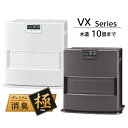 CORONA コロナ VXシリーズ 石油ファンヒーターFH-VX3624BY(H) グレー FH-VX3624BY(W) ホワイト