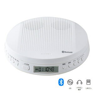 TOSHIBA 東芝エルイートレーディング Bluetooth送信対応 ポータブルCDプレーヤー TY-P50(W)