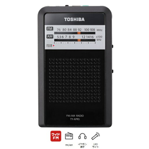TOSHIBA 東芝エルイートレーディング LEDライト付き ポケットラジオ TY-APR5(K) ブラック TOSHIBA 東芝エルイートレーディング LEDライト付き ポケットラジオ TY-APR5(K) ブラック