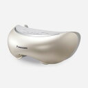 【お取り寄せ商品】 Panasonic パナソニック 目もとエステ EH-SW68-N