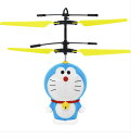Linx リンクス 屋内用ラジコン FLYING I'm DORAEMON