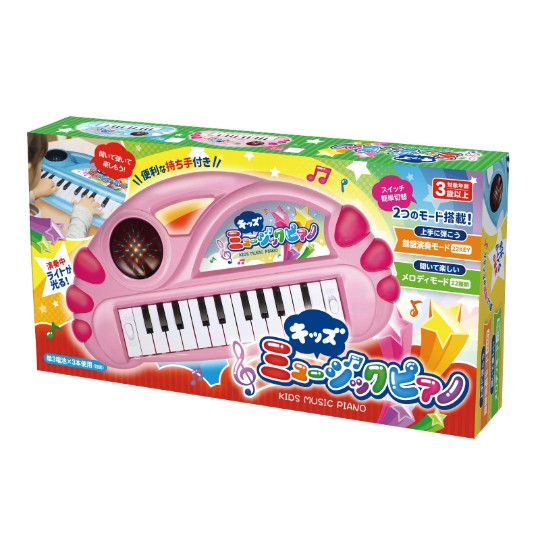 インターベース キッズミュージックピアノ IB-217 ブルー ピンク