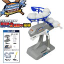 Linx リンクス PITCHING MACHINE WORLD-S ピッチングマシーン ワールドS