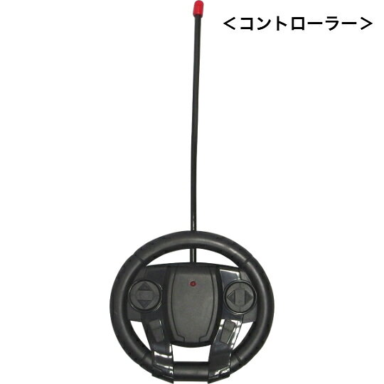 pleasure Boxの【在庫処分特価】 Linx リンクス 緊急出動24時 PATROL CAR R/C CROWN パトロールカー クラウン｜アングル3