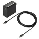【お取り寄せ商品】 サンワサプライ USB PD対応AC充電器 ACA-PD91BK(2)