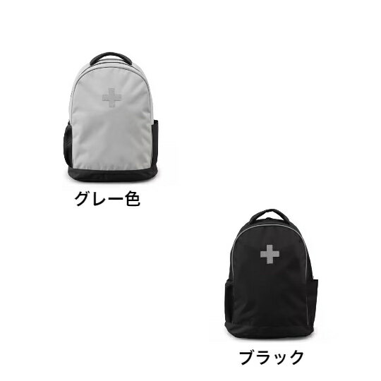 アイリスオーヤマ 防災セット 1人用 33点 BRS-33 (1セット) ブラック グレー